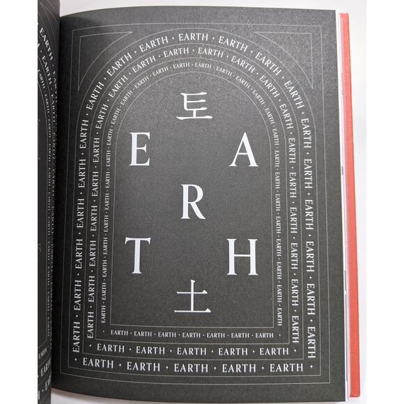 Spell Bound: A new witch's guide to crafting the future Chaweon Koo Hardbound - Picture 8 of 10